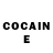 Кетамин ketamine Rustam Shakh
