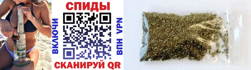 цены   Трёхгорный  БУТИРАТ бутик 