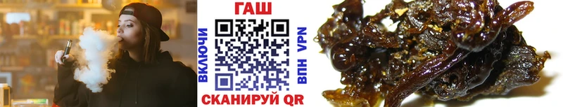 где можно купить наркотик  Трёхгорный  omg ТОР  Гашиш Premium 