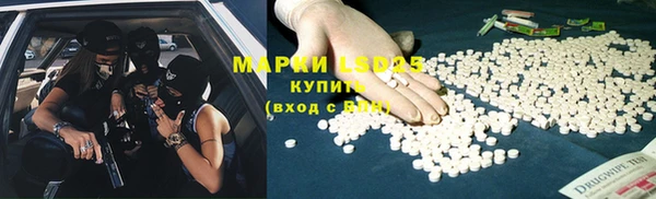 стаф Алексеевка