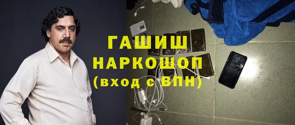 спиды Алзамай