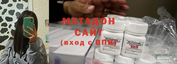 стаф Алексеевка