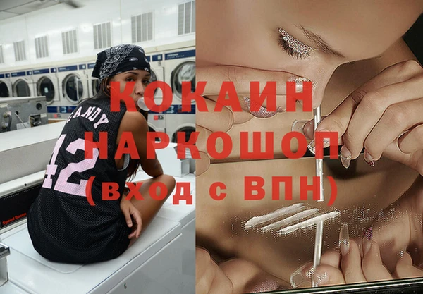 стаф Алексеевка