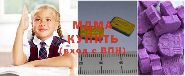 стаф Алексеевка