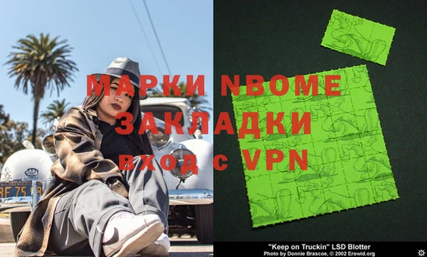 стаф Алексеевка