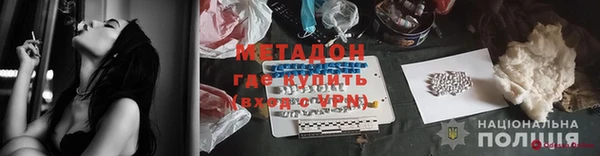 бошки Алексин