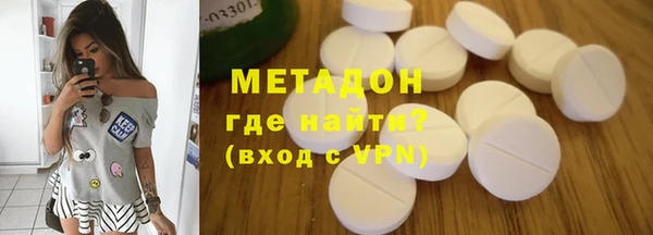 бошки Алексин