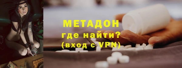 бошки Алексин