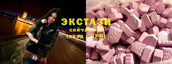 спиды Алзамай