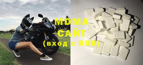 спиды Алзамай