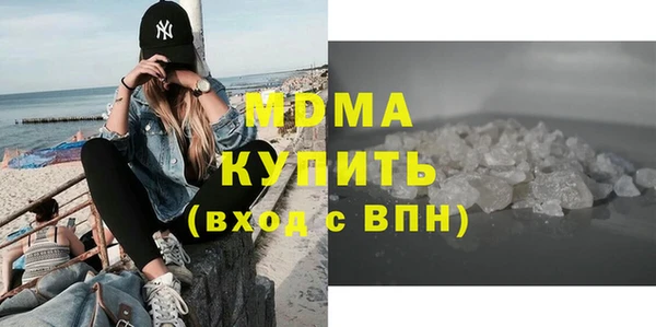 стаф Алексеевка