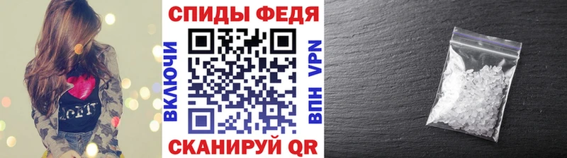 Первитин витя  Трёхгорный 